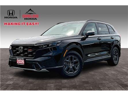 2026 Honda CR-V Hybrid TrailSport (Stk: 26CR0128) in Campbell River - Image 1 of 14