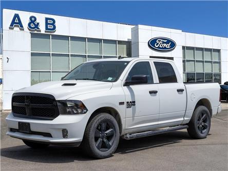 2023 RAM 1500 Classic Tradesman (Stk: P6854) in Perth - Image 1 of 25