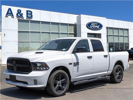2023 RAM 1500 Classic Tradesman (Stk: P6855) in Perth - Image 1 of 28