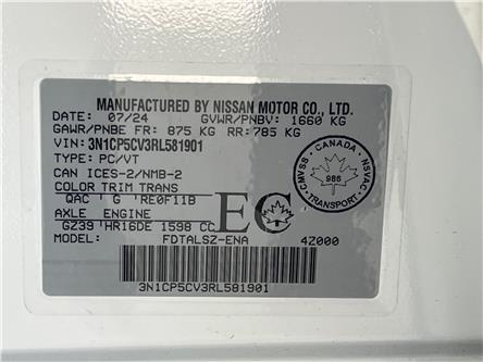 Used Cars, SUVs, Trucks for Sale in Mississauga | Woodchester Nissan