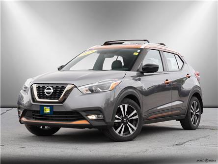2019 Nissan Kicks SR (Stk: P2816A) in Hawkesbury - Image 1 of 24