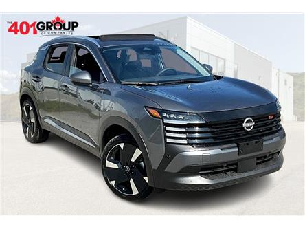 2025 Nissan Kicks SR (Stk: 1291BNN) in Owen Sound - Image 1 of 13 2025 Nissan Kicks SR (Stk: 1291BNN) in Owen Sound - Image 1 of 13