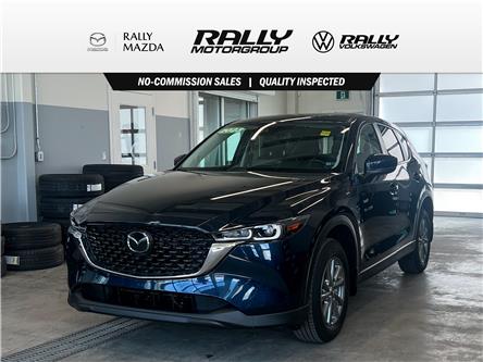 2023 Mazda CX-5 GS (Stk: V3088) in Prince Albert - Image 1 of 13