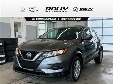 2020 Nissan Qashqai  (Stk: V3100) in Prince Albert - Image 1 of 13