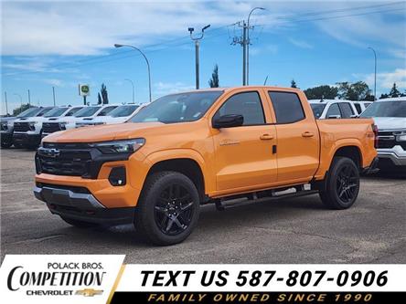 2025 Chevrolet Colorado Z71 (Stk: N250619) in Stony Plain - Image 1 of 50 2025 Chevrolet Colorado Z71 (Stk: N250619) in Stony Plain - Image 1 of 50