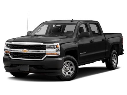 2017 Chevrolet Silverado 1500 WT (Stk: 25325A) in Campbellton - Image 1 of 11