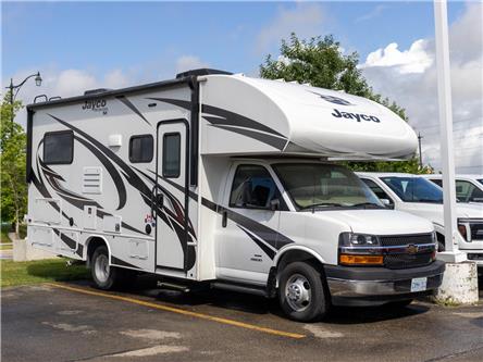 2021 Chevrolet Express Cutaway 4500 4500 Van (Stk: P6486) in Perth - Image 1 of 41