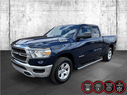 2022 RAM 1500 Tradesman (Stk: 25190A) in Saint-Léonard - Image 1 of 20 2022 RAM 1500 Tradesman (Stk: 25190A) in Saint-Léonard - Image 1 of 20