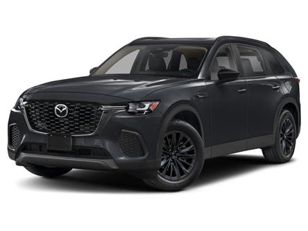 2025 Mazda CX-70 PHEV GS-L (Stk: 5C7024) in Miramichi - Image 1 of 12 2025 Mazda CX-70 PHEV GS-L (Stk: 5C7024) in Miramichi - Image 1 of 12