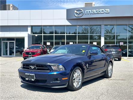 2011 Ford Mustang (Stk: P4858J) in Surrey - Image 1 of 15 2011 Ford Mustang (Stk: P4858J) in Surrey - Image 1 of 15