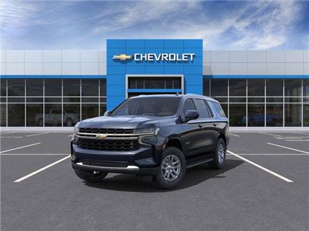 2023 Chevrolet Tahoe LS (Stk: 23T348) in Hope - Image 1 of 6