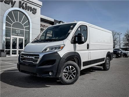 2025 RAM ProMaster 1500 Low Roof (Stk: 257023) in Hamilton - Image 1 of 7