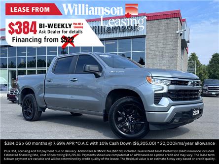 2024 Chevrolet Silverado 1500 RST (Stk: W9019) in Uxbridge - Image 1 of 22 2024 Chevrolet Silverado 1500 RST (Stk: W9019) in Uxbridge - Image 1 of 22