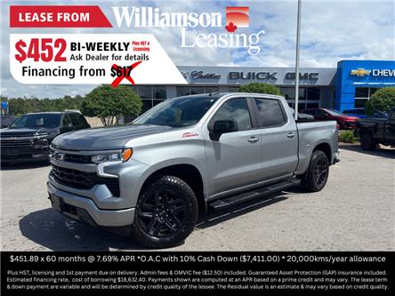 2024 Chevrolet Silverado 1500 RST (Stk: U8873A) in Uxbridge - Image 1 of 27 2024 Chevrolet Silverado 1500 RST (Stk: U8873A) in Uxbridge - Image 1 of 27