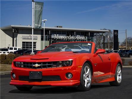 2011 Chevrolet Camaro SS (Stk: PM9289A) in Windsor - Image 1 of 23 2011 Chevrolet Camaro SS (Stk: PM9289A) in Windsor - Image 1 of 23