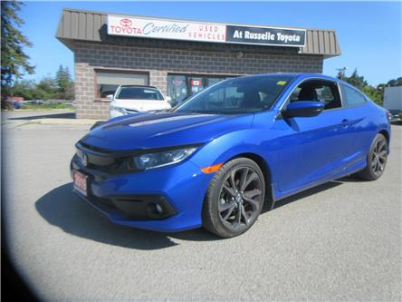 Used Cars, SUVs, Trucks for Sale in Peterborough | Russelle