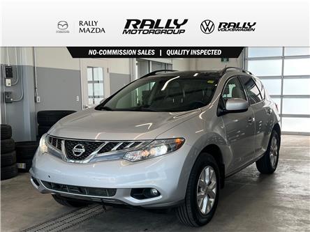 2013 Nissan Murano SL (Stk: V2840A) in Prince Albert - Image 1 of 14
