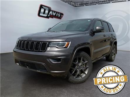 2021 Jeep Grand Cherokee Limited (Stk: 370263) in Brooks - Image 1 of 15