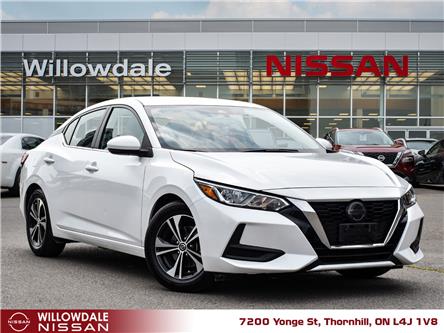 2022 Nissan Sentra SV (Stk: XN6309A) in Thornhill - Image 1 of 24 2022 Nissan Sentra SV (Stk: XN6309A) in Thornhill - Image 1 of 24