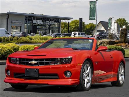 2011 Chevrolet Camaro SS (Stk: PM9289A) in Windsor - Image 1 of 23 2011 Chevrolet Camaro SS (Stk: PM9289A) in Windsor - Image 1 of 23