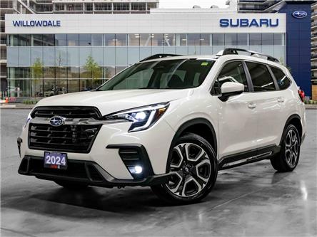 2024 Subaru Ascent Limited 8-Passenger >>No accident< (Stk: 250840A) in North York, - Image 1 of 27 2024 Subaru Ascent Limited 8-Passenger >>No accident< (Stk: 250840A) in North York, - Image 1 of 27