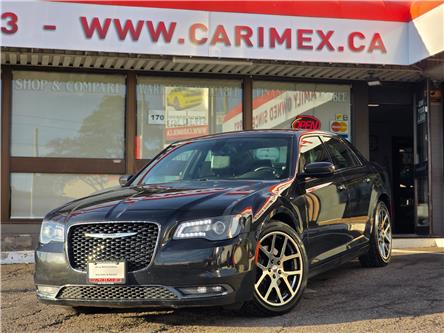 2015 Chrysler 300 S (Stk: 2507380) in Waterloo - Image 1 of 27