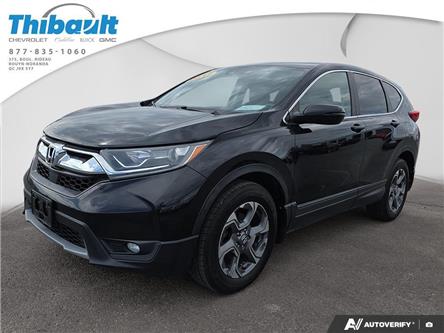2017 Honda CR-V EX (Stk: 25571C) in Rouyn-Noranda - Image 1 of 28