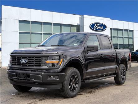 2025 Ford F-150 STX (Stk: 25531) in Perth - Image 1 of 35 2025 Ford F-150 STX (Stk: 25531) in Perth - Image 1 of 35