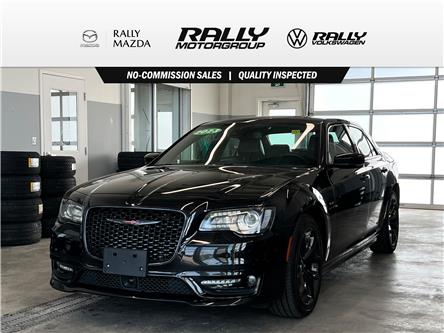 2023 Chrysler 300 S (Stk: V3157) in Prince Albert - Image 1 of 14 2023 Chrysler 300 S (Stk: V3157) in Prince Albert - Image 1 of 14