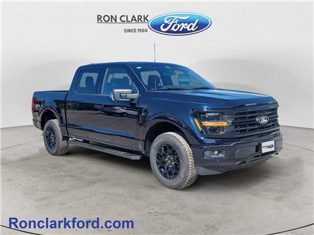 2025 Ford F-150 XLT (Stk: 16951) in Wyoming - Image 1 of 15 2025 Ford F-150 XLT (Stk: 16951) in Wyoming - Image 1 of 15