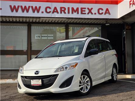 2015 Mazda Mazda5 GS (Stk: 2508454) in Waterloo - Image 1 of 25