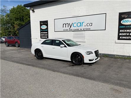 2023 Chrysler 300 Touring-L (Stk: 251084) in North Bay - Image 1 of 23 2023 Chrysler 300 Touring-L (Stk: 251084) in North Bay - Image 1 of 23