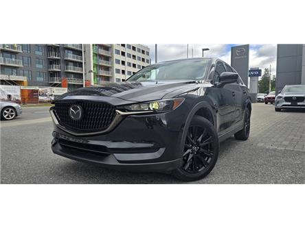 2021 Mazda CX-5 Kuro Edition (Stk: 31257AM) in Ottawa - Image 1 of 22