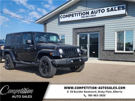 2017 Jeep Wrangler Unlimited Sahara (Stk: B5514) in Stony Plain - Image 1 of 43 2017 Jeep Wrangler Unlimited Sahara (Stk: B5514) in Stony Plain - Image 1 of 43