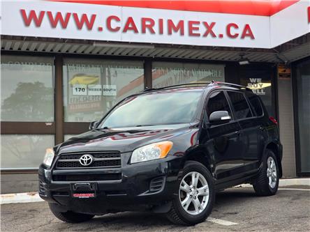 2011 Toyota RAV4 Base (Stk: 2508450) in Waterloo - Image 1 of 20