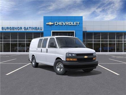 2025 Chevrolet Express 2500 Work Van (Stk: B250571) in Gatineau - Image 1 of 24