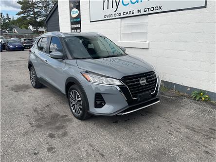 2024 Nissan Kicks SV (Stk: 251155) in Ottawa - Image 1 of 14