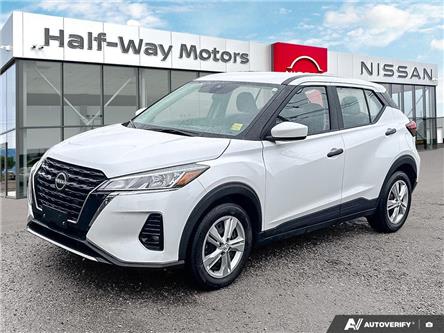 2024 Nissan Kicks S (Stk: UC6053) in Thunder Bay - Image 1 of 25 2024 Nissan Kicks S (Stk: UC6053) in Thunder Bay - Image 1 of 25