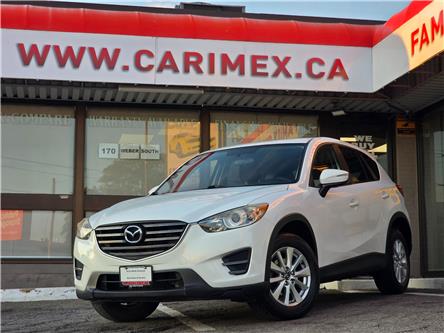2016 Mazda CX-5 GX (Stk: 2508470) in Waterloo - Image 1 of 19