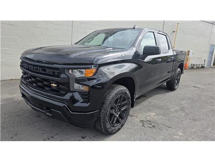 2026 Chevrolet Silverado 1500 Custom (Stk: 103748) in New Glasgow - Image 1 of 15 2026 Chevrolet Silverado 1500 Custom (Stk: 103748) in New Glasgow - Image 1 of 15
