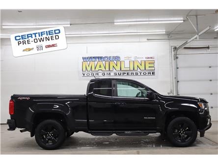 2017 Chevrolet Colorado LT (Stk: S1341A) in Watrous - Image 1 of 40 2017 Chevrolet Colorado LT (Stk: S1341A) in Watrous - Image 1 of 40