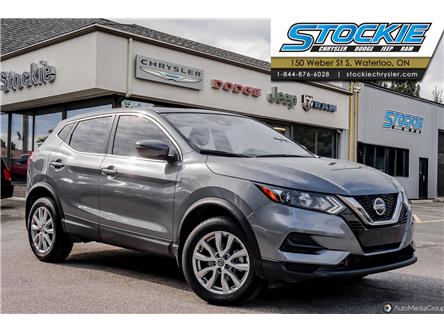 2023 Nissan Qashqai S (Stk: 45818) in Waterloo - Image 1 of 24 2023 Nissan Qashqai S (Stk: 45818) in Waterloo - Image 1 of 24