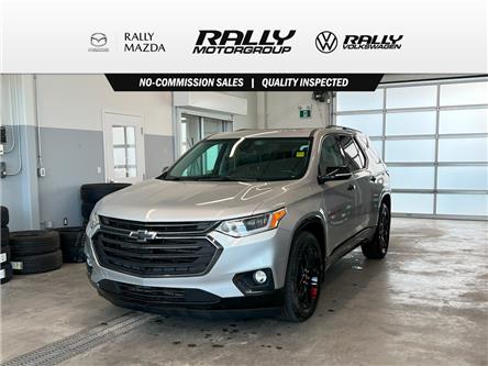 2018 Chevrolet Traverse Premier (Stk: 25187A) in Prince Albert - Image 1 of 11