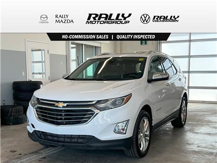 2018 Chevrolet Equinox Premier (Stk: V3174) in Prince Albert - Image 1 of 14