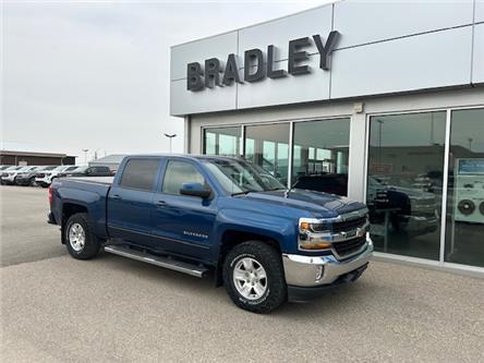 2017 Chevrolet Silverado 1500 (Stk: 25161A) in Moosomin - Image 1 of 10 2017 Chevrolet Silverado 1500 (Stk: 25161A) in Moosomin - Image 1 of 10