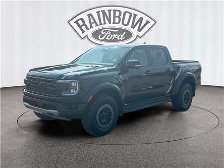 2025 Ford Ranger Raptor (Stk: 25T124) in ROCKY MOUNTAIN HOUSE - Image 1 of 15