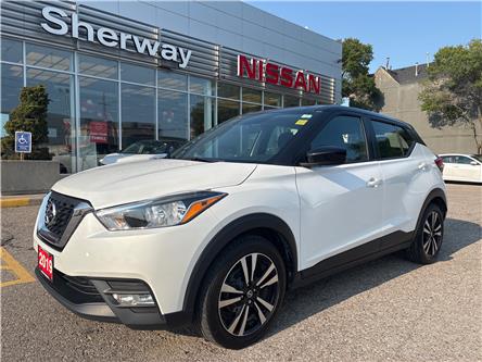 2019 Nissan Kicks SV (Stk: P7071A) in Toronto - Image 1 of 15 2019 Nissan Kicks SV (Stk: P7071A) in Toronto - Image 1 of 15
