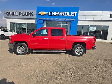 2017 Chevrolet Silverado 1500  (Stk: 25T185A) in Wadena - Image 1 of 14