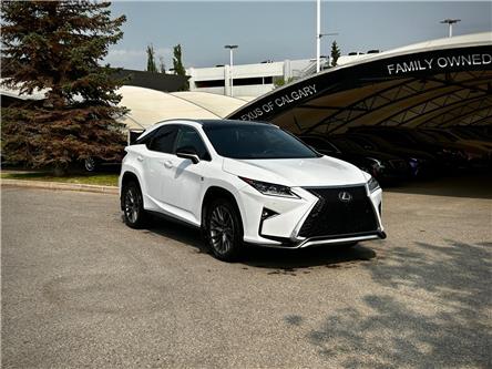 2019 Lexus RX 350 Base (Stk: 251312A) in Calgary - Image 1 of 20