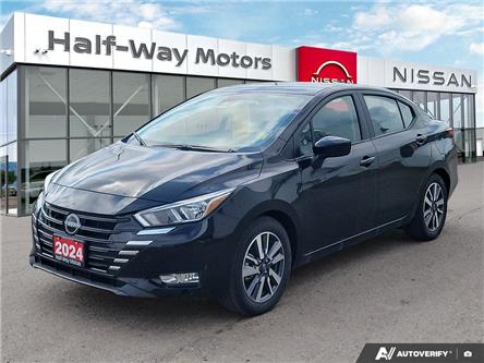 2024 Nissan Versa SV (Stk: UC6068) in Thunder Bay - Image 1 of 25 2024 Nissan Versa SV (Stk: UC6068) in Thunder Bay - Image 1 of 25